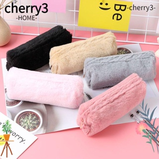 Cherry3 กระเป๋าถือ กระเป๋าดินสอ เครื่องสําอาง แฟชั่น สีพื้น