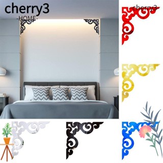 Cherry3 สติกเกอร์กระจกอะคริลิค มีกาวในตัว สําหรับติดตกแต่งผนังบ้าน 4 ชิ้น