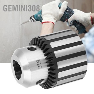 Gemini308 3-16 มม. B16 หัวจับดอกสว่านสำหรับงานหนักพร้อมกุญแจสำหรับสว่านแท่นกลึง