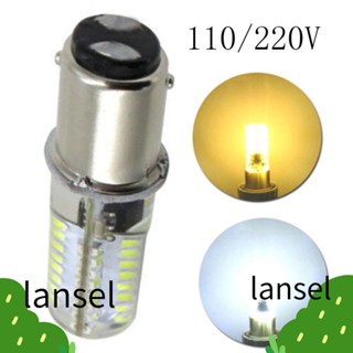 Lansel หลอดไฟ LED ข้าวโพด สําหรับเย็บผ้า|โคมไฟคริสตัล 2.6W 64SMD