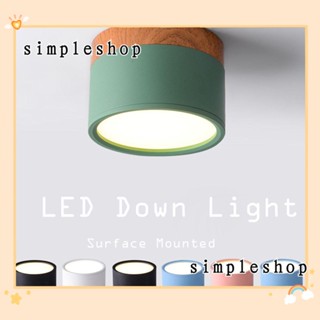 SIMPLE โคมไฟสปอตไลท์ LED ติดเพดาน กลางแจ้ง สําหรับห้องนั่งเล่น