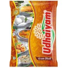 UDHAIYAM Gram Dhall (1KG)