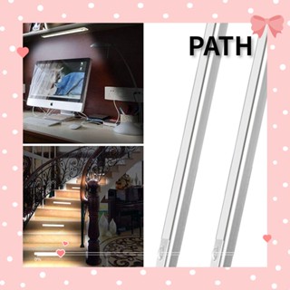 PATH แถบไฟเซนเซอร์ตรวจจับการเคลื่อนไหว โคมไฟในร่ม โคมไฟตู้เสื้อผ้า