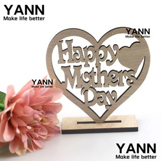 YANN1 แผ่นไม้ฉลุลายหัวใจ ของขวัญวันแม่ สําหรับตกแต่งบ้าน DIY