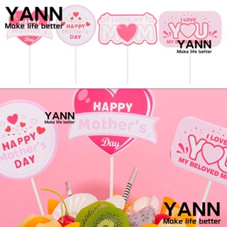 YANN1 Happy Mothers Day อุปกรณ์ตกแต่งเค้กวันเกิด