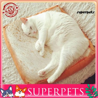 Superpets เบาะที่นอนฟองน้ํา แบบนิ่ม รูปขนมปังปิ้ง สําหรับสัตว์เลี้ยง แมว