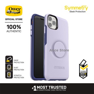 Otterbox เคสนาก + เคสโทรศัพท์ รุ่น Symmetry สําหรับ iPhone 11 Pro Max / 11Pro / 11 พร้อมฝาครอบเคสป้องกัน - Taro