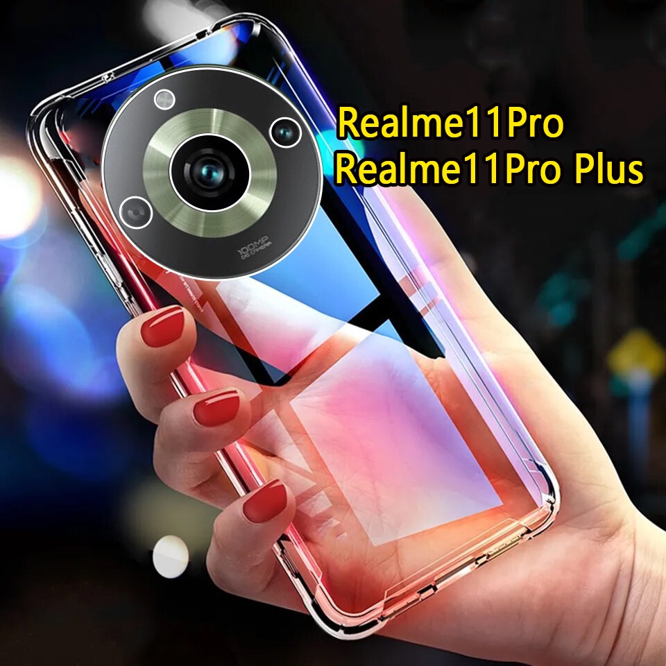 (พร้อมส่งในไทย) เคส Realme11Pro/Realme11Pro Plus ตรงรุ่น เคสTPU ใสกันกระแทก แบบคลุมกล้อง Realme เคสใส แบบหนา 018