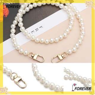 Forever สายสะพายกระเป๋า ประดับไข่มุก แบบเปลี่ยน DIY