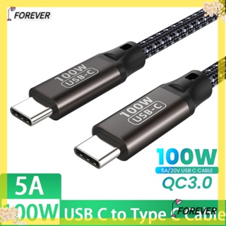 Forever สายเคเบิล USB C เป็น USB Type C ตัวผู้ เป็นตัวผู้ PD 100W ความเร็วสูง สําหรับ Samsung Huawei