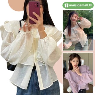 🔥พร้อมส่ง🔥MSD เสื้อเชิ้ตสาวอวบ สีขาว แต่งคอบัวหยัก  แขนยาว/แขนตุ๊กตา เสื้อทำงานสาวอวบ เสื้อผ้าสาวอวบ