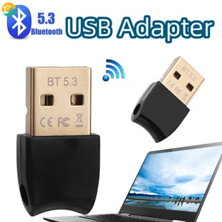 อะแดปเตอร์รับส่งสัญญาณบลูทูธ 5.3 USB ขนาดเล็ก สําหรับลําโพง เมาส์ คีย์บอร์ด เพลง