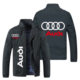 เสื้อแจ็กเก็ต เสื้อคาร์ดิแกน คอปกตั้ง ทรงหลวม ลายโลโก้ Audi ขนาด A4 A6 Q5 เหมาะกับใส่ขับขี่กลางแจ้ง