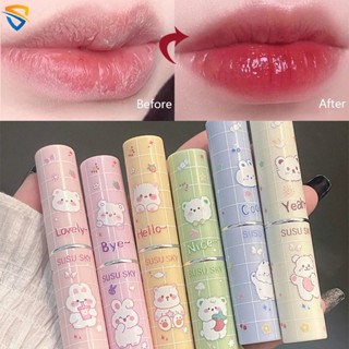 Susu SKY 6 สี สวย กระจก ลิปกลอส เจลลี่ ลิปสติก ติดทนนาน กันน้ํา ลิปบาล์ม ผู้หญิง เด็กผู้หญิง ไม่ติด ถ้วย มืออาชีพ ลิปเครื่องสําอาง