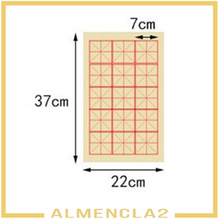 [Almencla2] แปรงกระดาษเขียนพู่กันจีน สําหรับผู้เริ่มต้นฝึกเขียนตัวอักษรจีน ญี่ปุ่น