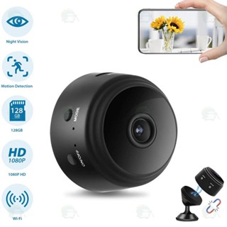 【Spot】1080P HD Webcam Wifi Ip Camera Home Security Camera Night Vision Wireless Surveillance Spycam