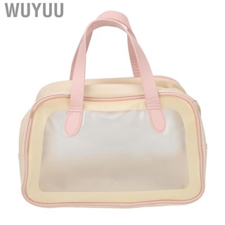 Wuyuu Dry Wet Separating Makeup Bag  Draining Pouch Medium Fast Drying PU Leather Handle Multifunctional Portable Large  for Traveling Hot Spring