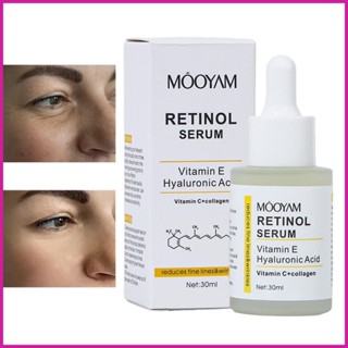 Retinol เซรั่มวิตามินอี เอสเซ้นบํารุงผิวหน้า กรดไฮยารูลอนิก ขนาด 30 มล. สําหรับซ่อมแซมผิวหน้า