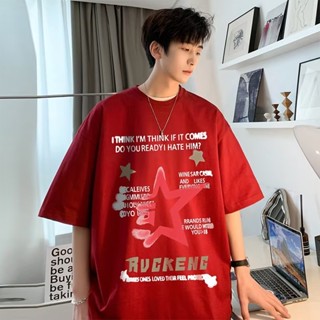 Leosoxs  เสื้อยืดผู้ชาย เสื้อยืดชาย oversize คอกลม แขนสั้น แฟชั่นยอดนิยม Korean 2023NEW JUL2615 ทันสมัย ทันสมัย Korean Style สบาย C98A74B 36Z230909