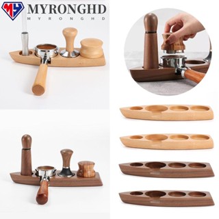 Myronghd กล่องไม้ สําหรับวางเครื่องชงกาแฟเอสเพรสโซ่