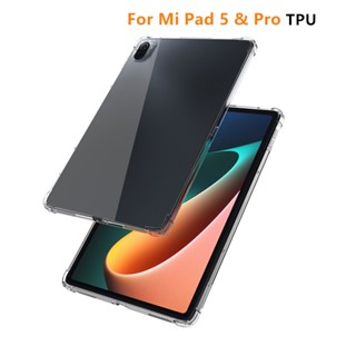 เคสแท็บเล็ต ซิลิโคนนิ่ม TPU ใส กันกระแทก สําหรับ Xiaomi Mi Pad 5 Pro 11 นิ้ว 5pro 6 Pro 11 นิ้ว Redmi Pad 10.61