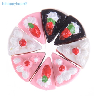 Hihappyhour ใหม่ เค้กอาหารจิ๋ว 1/12 Diy สําหรับตกแต่งบ้านตุ๊กตา 2 ชิ้น