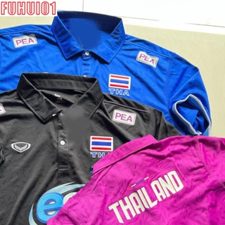 (Fuhui01) เสื้อโปโลวอลเลย์บอลทีมชาติไทย THAILAND NATIONAL VOLLEYBALL TEAM COLLECTION 2023 รหัส 23-199