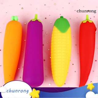 Chunrong กระเป๋าดินสอ ซิลิโคน ลายผลไม้ กล้วย แครอท