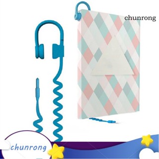 Chunrong ที่คั่นหนังสือ ลายหูฟัง 3D เครื่องเขียน สําหรับโรงเรียน