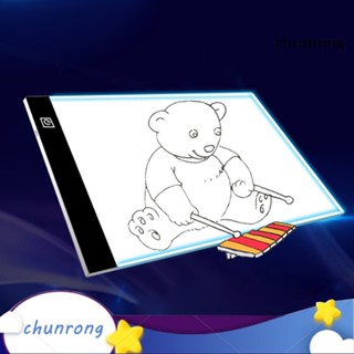 Chunrong แผ่นบอร์ดวาดภาพระบายสี A4 หรี่แสงได้ USB LED