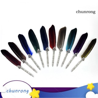 Chunrong ปากกาหมึกซึม ขนนก สไตล์วินเทจ สําหรับเขียนพู่กัน