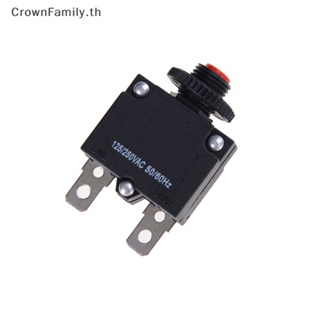 [CrownFamily] สวิตช์ปุ่มกดรีเซ็ตเบรกเกอร์ ป้องกันไฟโหลดเกิน 125 250VAC 15A
ปุ่มกดรีเซ็ตเบรกเกอร์วงจร 125/250VAC 15A สวิตช์ป้องกันโอเวอร์โหลด
การป้องกันการโอเวอร์โหลด