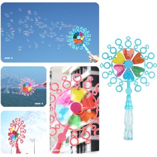 Windmill Bubble Machine Blowing Bubbles Handheld Outdoor Fun Toys Gift