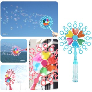 Windmill Bubble Machine Blowing Bubbles Handheld Outdoor Fun Toys Gift