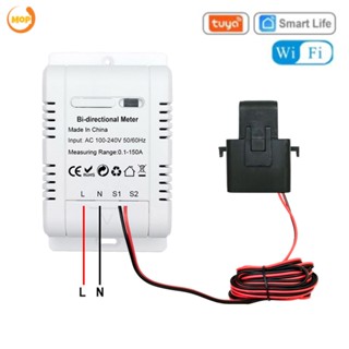 Tuya Smart Bi Directional WiFi Energy Meter 150A Clamp Current Sensor Transformer Solar PV Two Way Power Monitor 110V 240VAC [MOP]