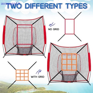 Aosuoas ตาข่ายฝึกซ้อมเบสบอล แบบพกพา สําหรับตีแบทช์ 2 ชิ้น
