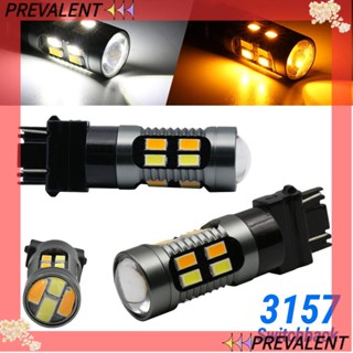 Preva ชุดไฟตัดหมอก COB LED สว่างมาก 3157 7443 1157 สําหรับรถยนต์ 2 ชิ้น ต่อชุด