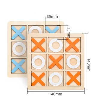 Jiugongge XO Tictactoe Plate ของเล่นไม้ เพื่อการเรียนรู้ สําหรับเด็ก