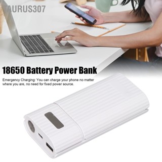 Taurus307 DIY Mobile Power Bank 2 in 1 21700 ที่ชาร์จแบตเตอรี่ กล่องแบตเตอรี่ TYPE-C Way Fast Charge