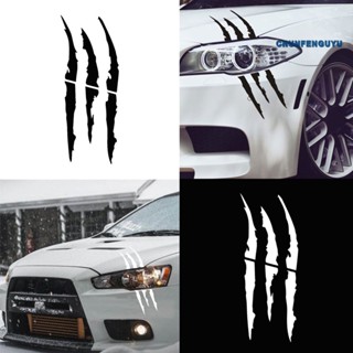 [CFGY Auto] สติกเกอร์ ลายมอนสเตอร์ สําหรับติดตกแต่งหน้าต่างรถยนต์