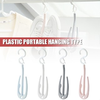 New 1pc Shoes Hanger Shoes Drying Rack Swivel Hanging Hook Racks Home Organizer