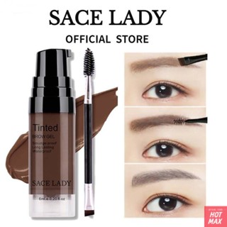 SACE LADY เจลเขียนคิ้ว/ครีม/สบู่ กันน้ำ ติดทน เครื่องสำอางแต่งหน้า เนเชอรัล ไวลด์+ชุดแปรงคิ้ว [hotmax]