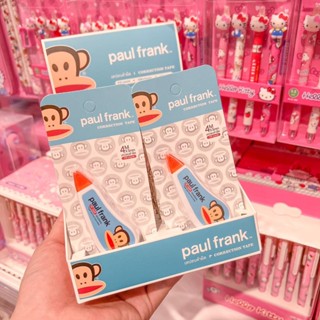 เทปลบคำผิด Paul Frank PF-0409 (คละลาย)//MO-9995 -ง128