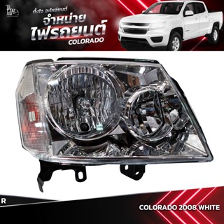 ไฟหน้ารถยนต์ CHEVROLET COLORADO 2008 WHITE ข้างขวา (R) โคมขาว