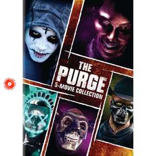 Blu-ray The Purge คืนอำมหิต ภาค 1-5 Bluray Master เสียงไทย (เสียง ไทย/อังกฤษ | ซับ ไทย/อังกฤษ) Blu-ray