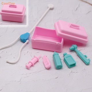 Cooltoy ชุดของเล่นบ้านตุ๊กตา ขนาดเล็ก 1/12 สําหรับหมอ สัตว์เลี้ยง สุนัข