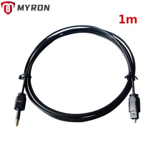 Myron SPDIF สายเคเบิ้ลเสียงออปติคอล สําหรับ Toslink to Mini Plug