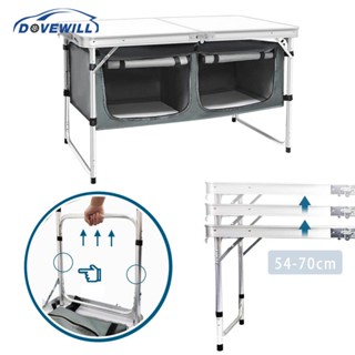 [Dovewill] โต๊ะปิกนิก พับได้ พกพาง่าย ปรับความสูงได้ มั่นคง สําหรับตั้งแคมป์