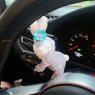 Cute Cartoon Turn Signal Car Interior Decoration Internet Celebrity Plush Doll Strawberry Bear StellaLou Car Cute doll Car decoration