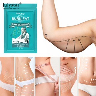 JULYSTAR Patch Slimming Arm Shaper Body ผลิตภัณฑ์กระชับสัดส่วน Burner ไขมันลดน้ำหนักสติกเกอร์นวดผอม Belly Leg เอว